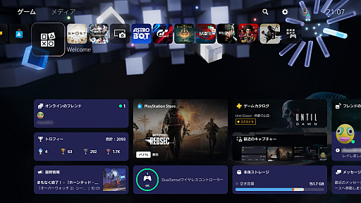 ���������꡼ No.011�Υ���ͥ������ / PS5��������ȯ��5��ǯ�����ۡ�����̼���Υ������ޥ����ǡ�����˲�Ŭ�ʥ�����饤�դ�