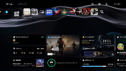 ���������꡼ No.012�Υ���ͥ������ / PS5��������ȯ��5��ǯ�����ۡ�����̼���Υ������ޥ����ǡ�����˲�Ŭ�ʥ�����饤�դ�