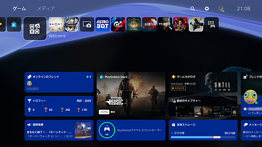 ���������꡼ No.013�Υ���ͥ������ / PS5��������ȯ��5��ǯ�����ۡ�����̼���Υ������ޥ����ǡ�����˲�Ŭ�ʥ�����饤�դ�