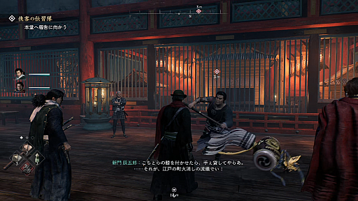 ꡼ No.024Υͥ / PlayStation 55ǯˤ衣PS5֥ȥ롤ץ쥤ơǤͷӤɥ򤴾Ҳ