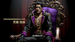 ꡼ No.046Υͥ / PlayStation 55ǯˤ衣PS5֥ȥ롤ץ쥤ơǤͷӤɥ򤴾Ҳ