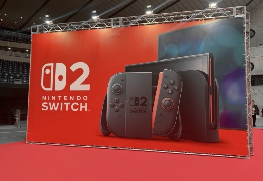 画像ギャラリー No.006のサムネイル画像 / Nintendo Switch 2のニンダイ発表&先行プレイレポートまとめ。気になる本体のことやあのゲームのことをこちらでチェック!