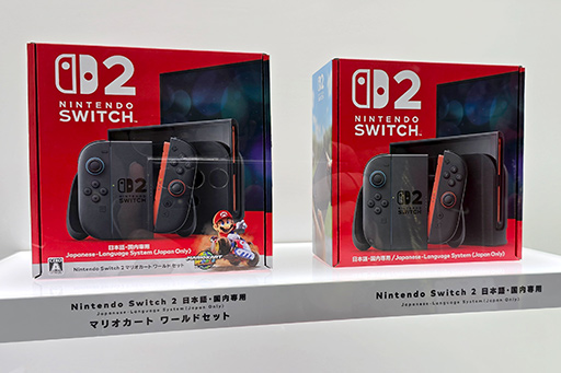 画像ギャラリー No.008のサムネイル画像 / Nintendo Switch 2のニンダイ発表&先行プレイレポートまとめ。気になる本体のことやあのゲームのことをこちらでチェック!