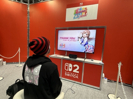 画像ギャラリー No.012のサムネイル画像 / Nintendo Switch 2のニンダイ発表&先行プレイレポートまとめ。気になる本体のことやあのゲームのことをこちらでチェック!