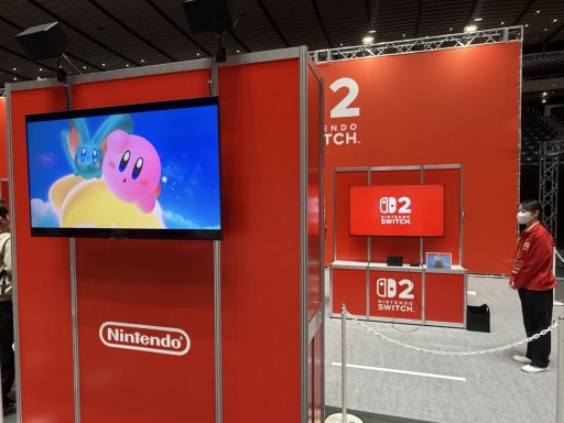 画像ギャラリー No.016のサムネイル画像 / Nintendo Switch 2のニンダイ発表&先行プレイレポートまとめ。気になる本体のことやあのゲームのことをこちらでチェック!