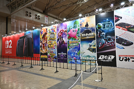 ���������꡼ No.004�Υ���ͥ������ / ��Nintendo Switch 2 �θ��� TOKYO�ץ�ݡ��ȡ��֥ޥꥪ������ ���ɡפ�֥ɥ󥭡����� �Хʥ󥶡פ�ڤ��᤿�����ͻҤ�Ҳ�