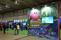 ���������꡼ No.015�Υ���ͥ������ / ��Nintendo Switch 2 �θ��� TOKYO�ץ�ݡ��ȡ��֥ޥꥪ������ ���ɡפ�֥ɥ󥭡����� �Хʥ󥶡פ�ڤ��᤿�����ͻҤ�Ҳ�