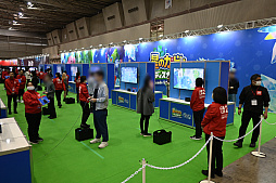 ���������꡼ No.016�Υ���ͥ������ / ��Nintendo Switch 2 �θ��� TOKYO�ץ�ݡ��ȡ��֥ޥꥪ������ ���ɡפ�֥ɥ󥭡����� �Хʥ󥶡פ�ڤ��᤿�����ͻҤ�Ҳ�