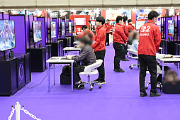 ���������꡼ No.022�Υ���ͥ������ / ��Nintendo Switch 2 �θ��� TOKYO�ץ�ݡ��ȡ��֥ޥꥪ������ ���ɡפ�֥ɥ󥭡����� �Хʥ󥶡פ�ڤ��᤿�����ͻҤ�Ҳ�