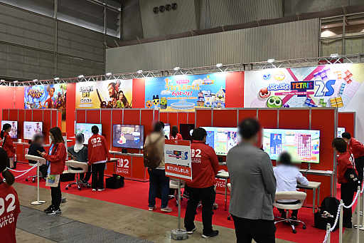 ���������꡼ No.030�Υ���ͥ������ / ��Nintendo Switch 2 �θ��� TOKYO�ץ�ݡ��ȡ��֥ޥꥪ������ ���ɡפ�֥ɥ󥭡����� �Хʥ󥶡פ�ڤ��᤿�����ͻҤ�Ҳ�