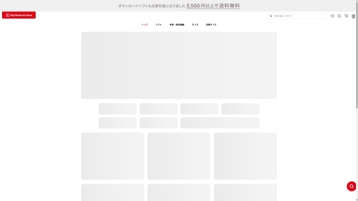 ���������꡼ No.002�Υ���ͥ������ / ��Nintendo Switch 2�פΡȤʤ���6��5����ޤ����Ȥ��Τ���ˡ������ʤ��Ƥ�ڤ����ᤴ���뤢��䤳����ͤ��Ƥߤ�