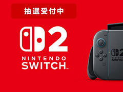 ��ŷ�֥å�������Nintendo Switch 2����2���������դ򳫻ϡ�����ȥ꡼�ڡ������������졤���մ��֤�5��14��11��59�ޤ�