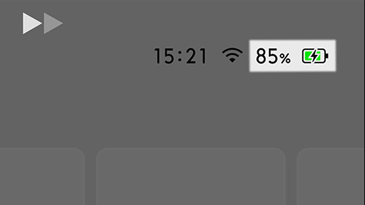 画像ギャラリー No.002のサムネイル画像 / Nintendo Switch 2,充電を約90%で停止する機能を搭載。バッテリーの劣化を軽減できる