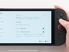 Nintendo Switch 2�����Ť���90�����ߤ��뵡ǽ����ܡ��Хåƥ꡼��������ڸ��Ǥ���