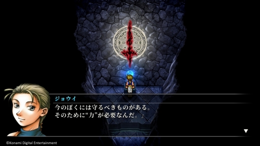 画像ギャラリー No.008のサムネイル画像 / Nintendo Switch 2,いよいよ発売! “発売日から遊べる”ローンチタイトルや新サービスまとめ