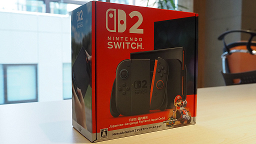 画像ギャラリー No.003のサムネイル画像 / 「Nintendo Switch 2(日本語・国内専用)」開封の儀。本体の厚みはそのままに,サイズも仕様もいろいろ進化!