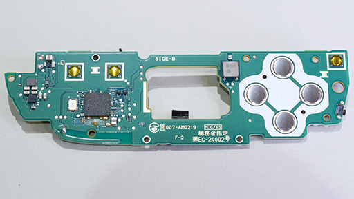 画像ギャラリー No.033のサムネイル画像 / 「Nintendo Switch 2」分解レポート。Switchの構造を踏襲しつつ,信頼性を高める工夫が随所に見られる