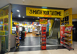 ꡼ No.010Υͥ / ȥꥢں߼ԤɡNintendo Switch 2פϤäƤߤܤȤΰ㤤Ϥɤʴȥ⤤&#x1f428;&#x1f428;