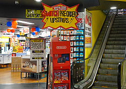 ꡼ No.011Υͥ / ȥꥢں߼ԤɡNintendo Switch 2פϤäƤߤܤȤΰ㤤Ϥɤʴȥ⤤&#x1f428;&#x1f428;