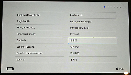 ꡼ No.031Υͥ / ȥꥢں߼ԤɡNintendo Switch 2פϤäƤߤܤȤΰ㤤Ϥɤʴȥ⤤&#x1f428;&#x1f428;