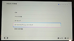 ꡼ No.032Υͥ / ȥꥢں߼ԤɡNintendo Switch 2פϤäƤߤܤȤΰ㤤Ϥɤʴȥ⤤&#x1f428;&#x1f428;