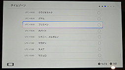 ꡼ No.033Υͥ / ȥꥢں߼ԤɡNintendo Switch 2פϤäƤߤܤȤΰ㤤Ϥɤʴȥ⤤&#x1f428;&#x1f428;