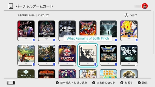 画像ギャラリー No.002のサムネイル画像 / Switch&Switch2の「バーチャルゲームカード」をおさらい。何ができて何ができないのか? オンラインライセンスとの違いは?