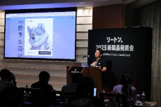 ꡼ No.004Υͥ / θAIåȥӥ֥סס610˥꡼ʬۤΥ饯ʸϤˤäƴñ˺Ǥ