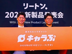 θAIåȥӥ֥סס610˥꡼ʬۤΥ饯ʸϤˤäƴñ˺Ǥ