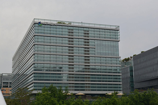 ꡼ No.001Υͥ / ͥۤɤδȤǤ⡤ХʥӥåʤĤʤɸ줿ĴֱݡȡNDC25