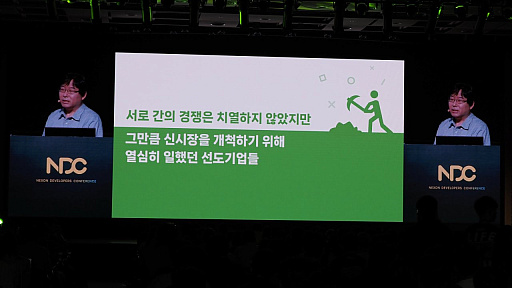 ꡼ No.005Υͥ / ͥۤɤδȤǤ⡤ХʥӥåʤĤʤɸ줿ĴֱݡȡNDC25