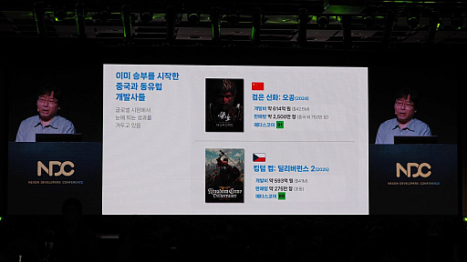 ꡼ No.009Υͥ / ͥۤɤδȤǤ⡤ХʥӥåʤĤʤɸ줿ĴֱݡȡNDC25