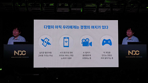 ꡼ No.010Υͥ / ͥۤɤδȤǤ⡤ХʥӥåʤĤʤɸ줿ĴֱݡȡNDC25