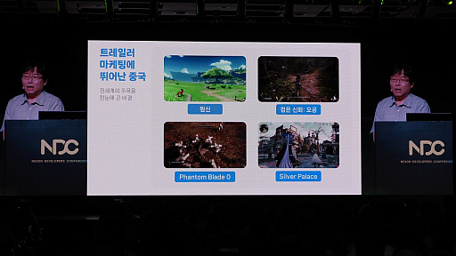 ꡼ No.013Υͥ / ͥۤɤδȤǤ⡤ХʥӥåʤĤʤɸ줿ĴֱݡȡNDC25