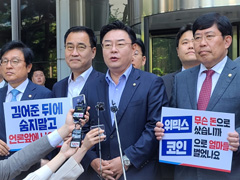 WEMIXήƵǡWemadeɽ󡦥ҥ󥰥˰쿳̵Ƚ