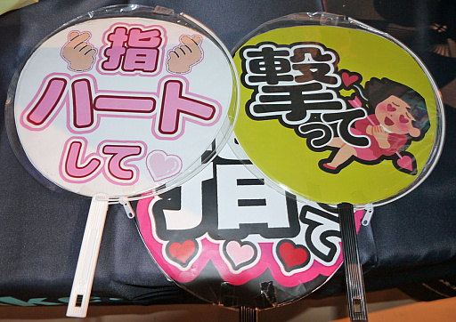 ꡼ No.001Υͥ / إӡǼ̵˥ۥåפιʤޡ߾Ƥμ꿨꤬ʿ󤯡Ѥ沈ॳȥ餬뤷make.ctrl.Japan13ץݡȡBitSummit