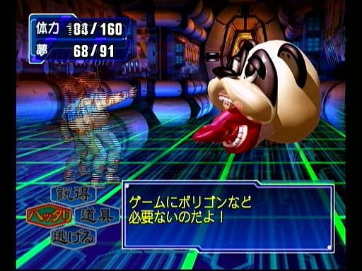 ���������꡼ No.008�Υ���ͥ������ / �Υ��󥿥ӥ塼�ϥ����೫ȯ�Ԥ�Ư�����䵤���ϡ�����30ǯ�ۤɤǤɤ��Ѥ�ä��Τ����������Υ����åդ�����ʹ���������Ⱥ��γ�ȯ����