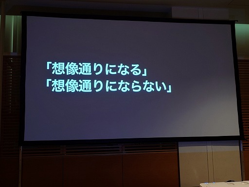 ꡼ No.012Υͥ / ˤ⤽ʪɬפɤ鸫ʪȡʽ鿴ԸˡΥ᡼֥