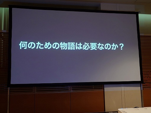 ꡼ No.014Υͥ / ˤ⤽ʪɬפɤ鸫ʪȡʽ鿴ԸˡΥ᡼֥