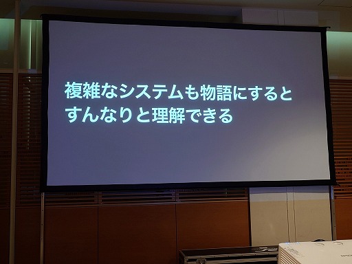 ꡼ No.017Υͥ / ˤ⤽ʪɬפɤ鸫ʪȡʽ鿴ԸˡΥ᡼֥