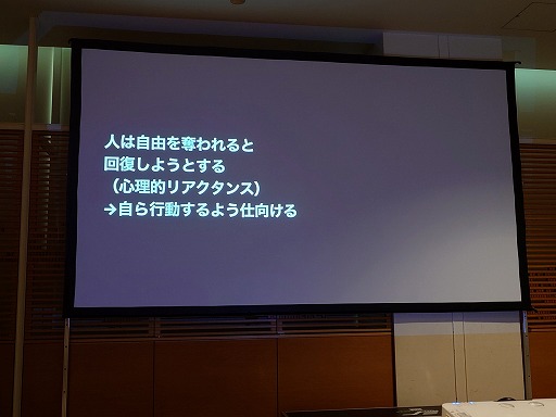 ꡼ No.020Υͥ / ˤ⤽ʪɬפɤ鸫ʪȡʽ鿴ԸˡΥ᡼֥