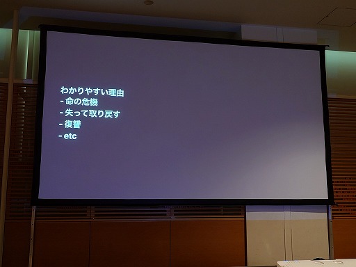 ꡼ No.025Υͥ / ˤ⤽ʪɬפɤ鸫ʪȡʽ鿴ԸˡΥ᡼֥