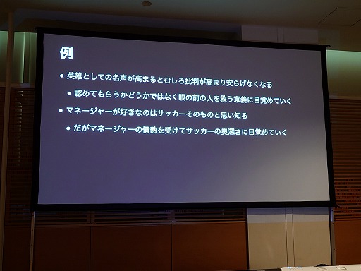 ꡼ No.031Υͥ / ˤ⤽ʪɬפɤ鸫ʪȡʽ鿴ԸˡΥ᡼֥