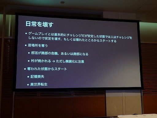 ꡼ No.050Υͥ / ˤ⤽ʪɬפɤ鸫ʪȡʽ鿴ԸˡΥ᡼֥