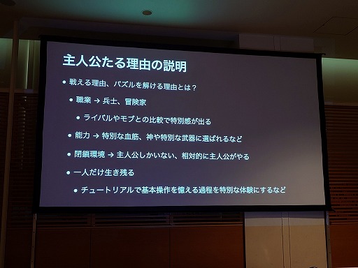 ꡼ No.051Υͥ / ˤ⤽ʪɬפɤ鸫ʪȡʽ鿴ԸˡΥ᡼֥