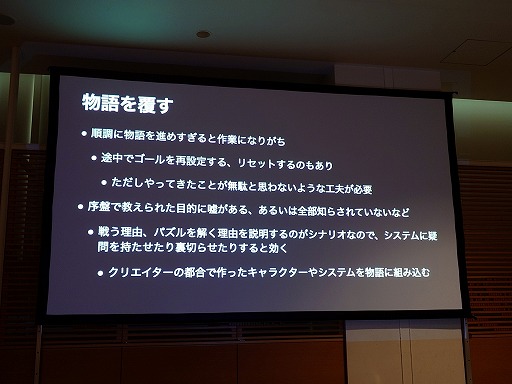 ꡼ No.065Υͥ / ˤ⤽ʪɬפɤ鸫ʪȡʽ鿴ԸˡΥ᡼֥