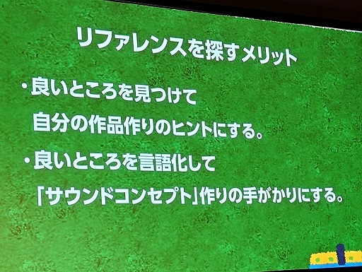 ꡼ No.020Υͥ / ̲ѤȥθѤ롣褤θ󶡤뤿ΥɥǥδäȼŪʥġΥ᡼֥