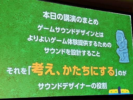 ꡼ No.070Υͥ / ̲ѤȥθѤ롣褤θ󶡤뤿ΥɥǥδäȼŪʥġΥ᡼֥