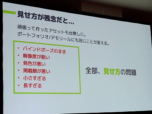 ꡼ No.012Υͥ / ʤΥࡼӡݤ˻ĤΤåȥΥƥι⤵Τ顤Хƥ˥åδäؤ֡Υ᡼֥