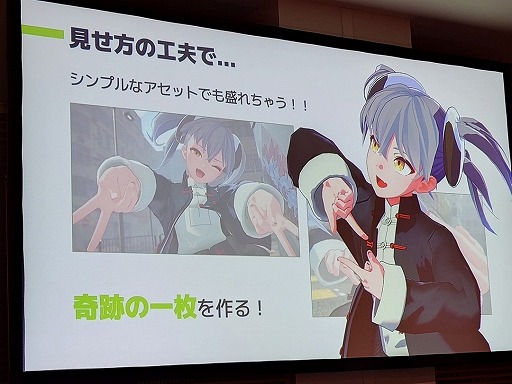 ꡼ No.014Υͥ / ʤΥࡼӡݤ˻ĤΤåȥΥƥι⤵Τ顤Хƥ˥åδäؤ֡Υ᡼֥